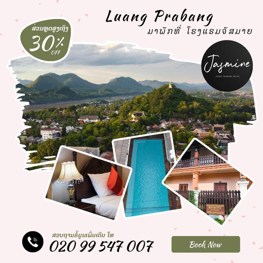 Jasmine Luangprabang Hotel Kültér fotó